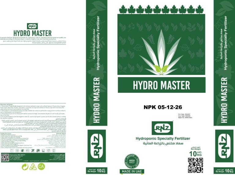 Hydromater 05-12-26